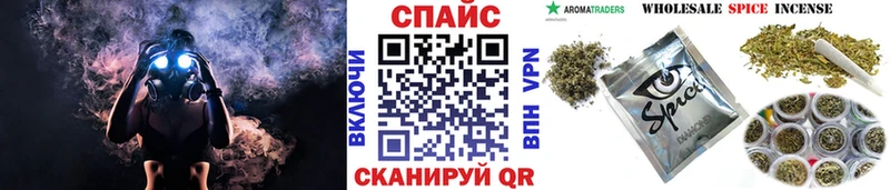 БУТИРАТ оксана  Кимры 