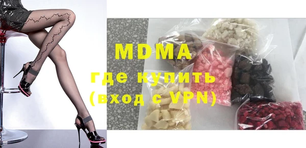 стафф Алексин