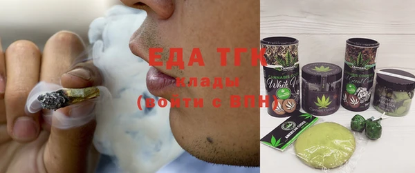тгк Алексеевка