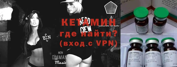 гидра Алзамай