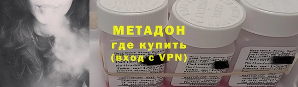 гидра Алзамай
