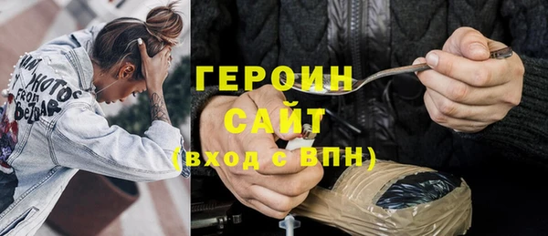 тгк Алексеевка
