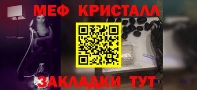 соль ск Кингисепп