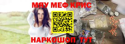соль ск Кингисепп