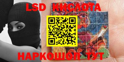 прущий лед Кимры