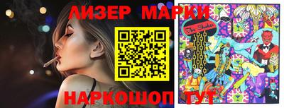 прущий лед Кимры