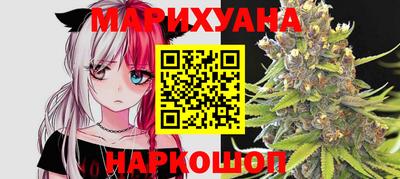 соль ск Кингисепп