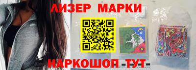 прущий лед Кимры