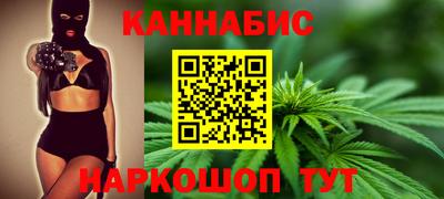 соль ск Кингисепп