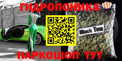 прущий лед Кимры