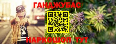 прущий лед Кимры