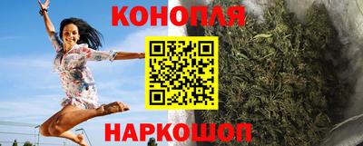 прущий лед Кимры