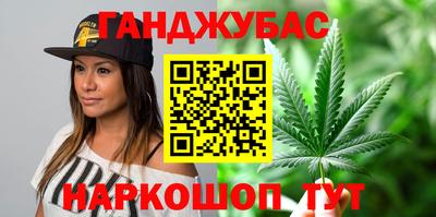 соль ск Кингисепп