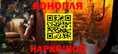прущий лед Кимры