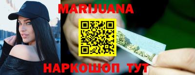 прущий лед Кимры