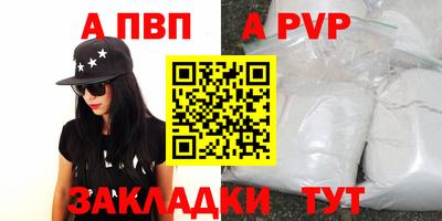 прущий лед Кимры