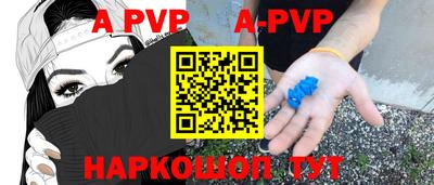 прущий лед Кимры