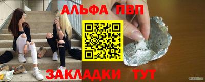 прущий лед Кимры