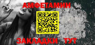 прущий лед Кимры