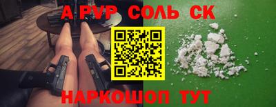 прущий лед Кимры