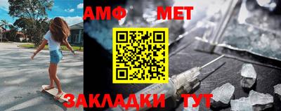 прущий лед Кимры