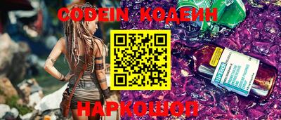соль ск Кингисепп