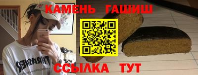 соль ск Кингисепп