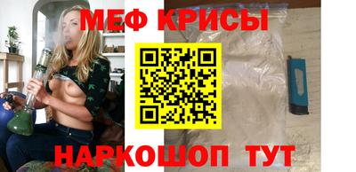 соль ск Кингисепп