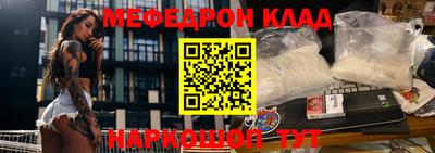 соль ск Кингисепп