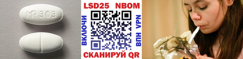 ЛСД экстази кислота  купить наркотик  Кимры 