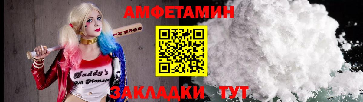 Кимры  МЕТАМФЕТАМИН пудра  МЕТАМФЕТАМИН пудра  Вход с VPN 