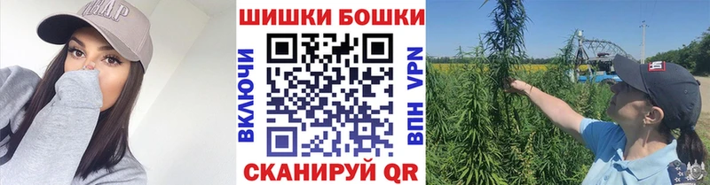 Марихуана план  Кимры 